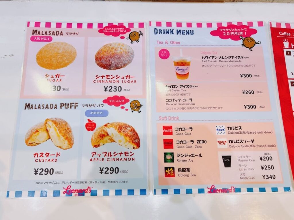 f:id:ts01:20180814164101j:plain