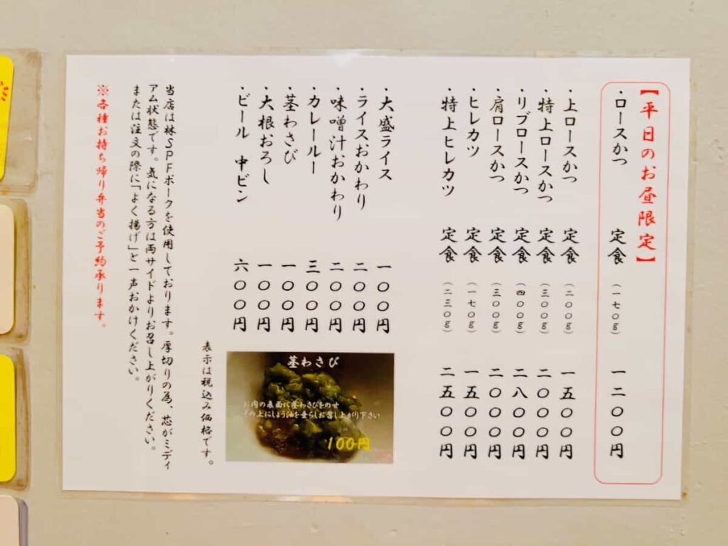 f:id:ts01:20191119211921j:plain