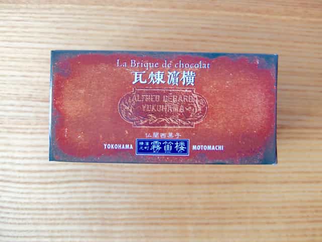 f:id:ts01:20181107185901j:plain