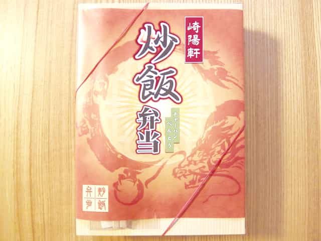 f:id:ts01:20181107185914j:plain f:id:ts01:20181107185914j:plain