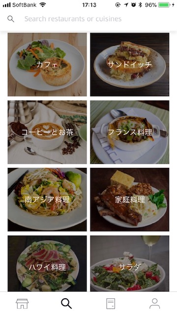 f:id:ts01:20190525144557j:plain f:id:ts01:20190525144557j:plain