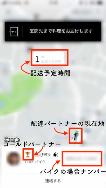 f:id:ts01:20190525154500j:plain