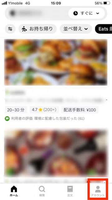 f:id:ts01:20210107173042j:plain