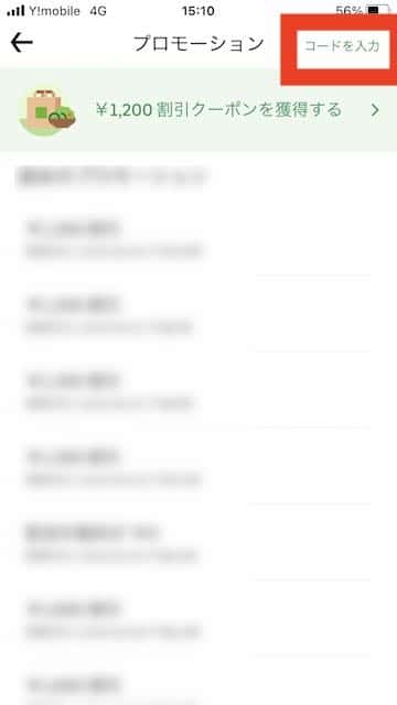 f:id:ts01:20210107173214j:plain