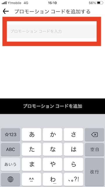 f:id:ts01:20210107173259j:plain